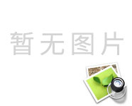 十年专注，一朝功成――记三喜2014年销售突破1000台