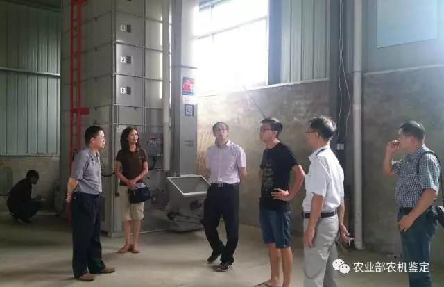 鉴定总站赴浙江督导谷物干燥机质量调查